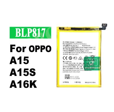 OPPO A15/A15s/A16K Replacement Battery BLP817