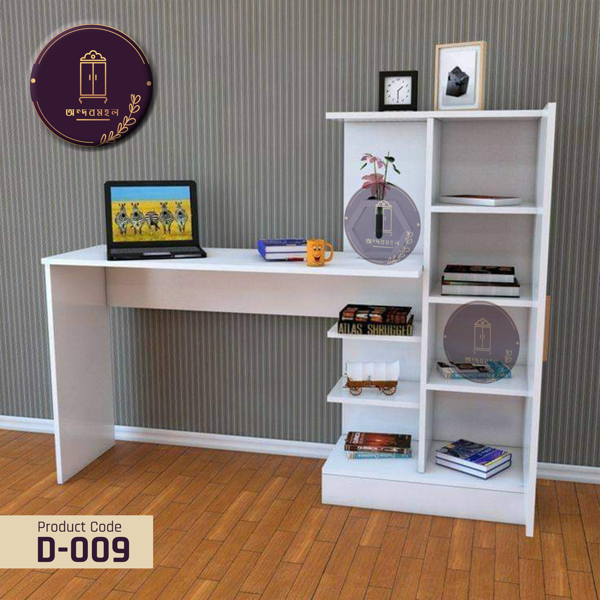 Andormahal Reading Table/Computer table Melamine Laminated Board. 