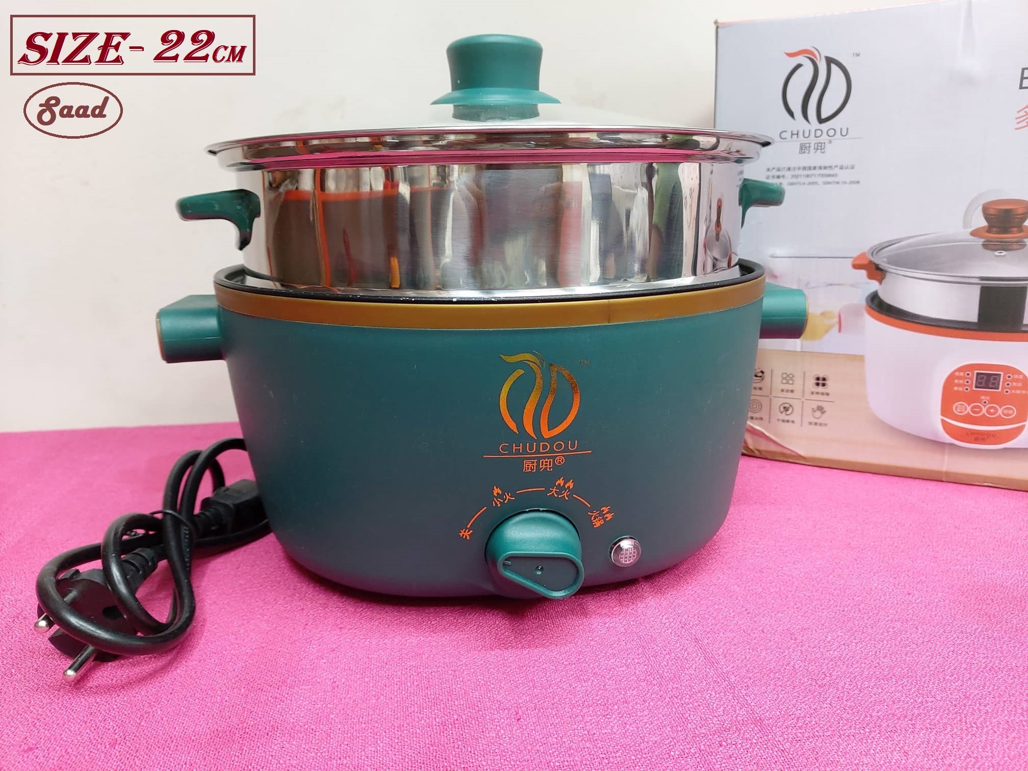 nanotec multi cooker