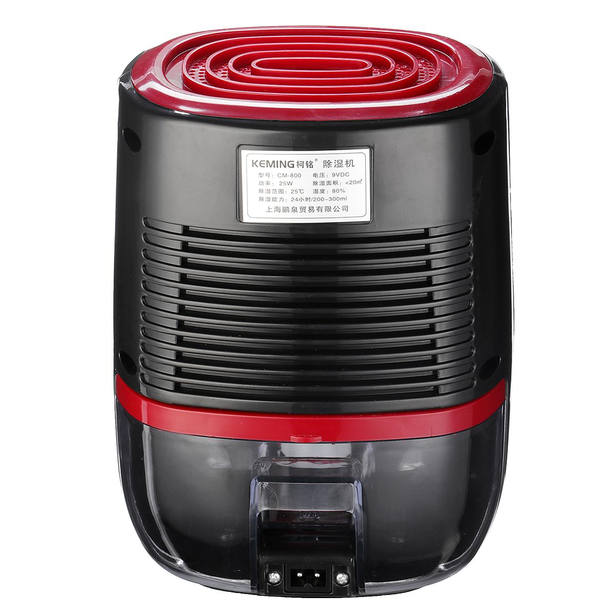 Portable Electric Dehumidifier Dry Air Moisture Remover Appliances 500ML For Home Office -. 