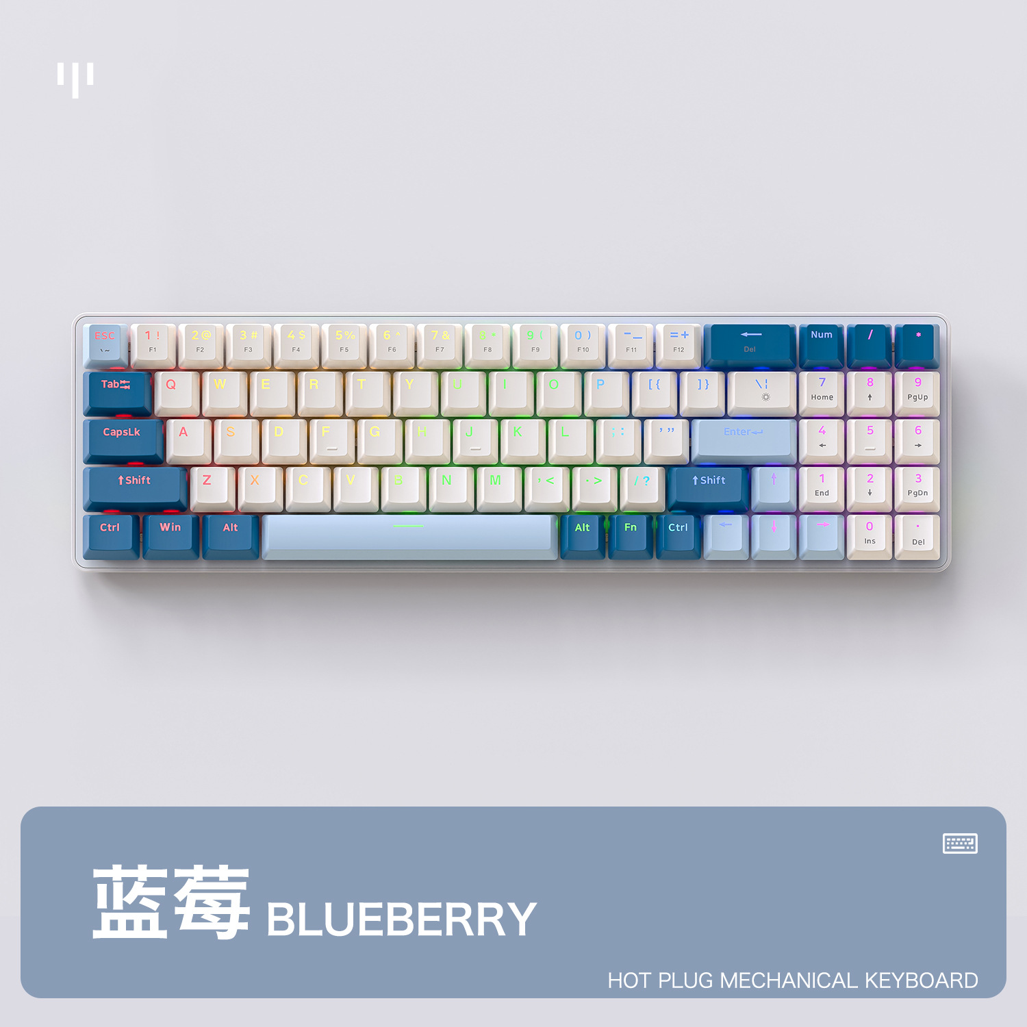 Freewolf K65 mechanical keyboard customized gaming wired hot-swappable gaming keyboard two-color translucent keyboard. 
