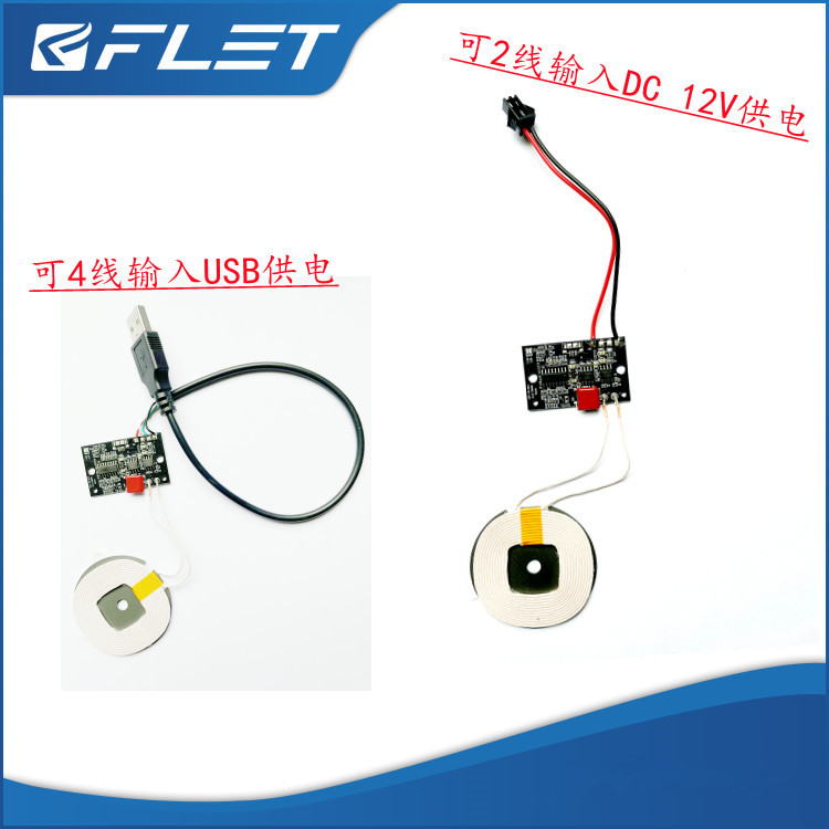 Wireless fast charging motherboard, magnetic mobile phone charging, watch keyboard, wireless headset, energy storage mouse, smart module. 