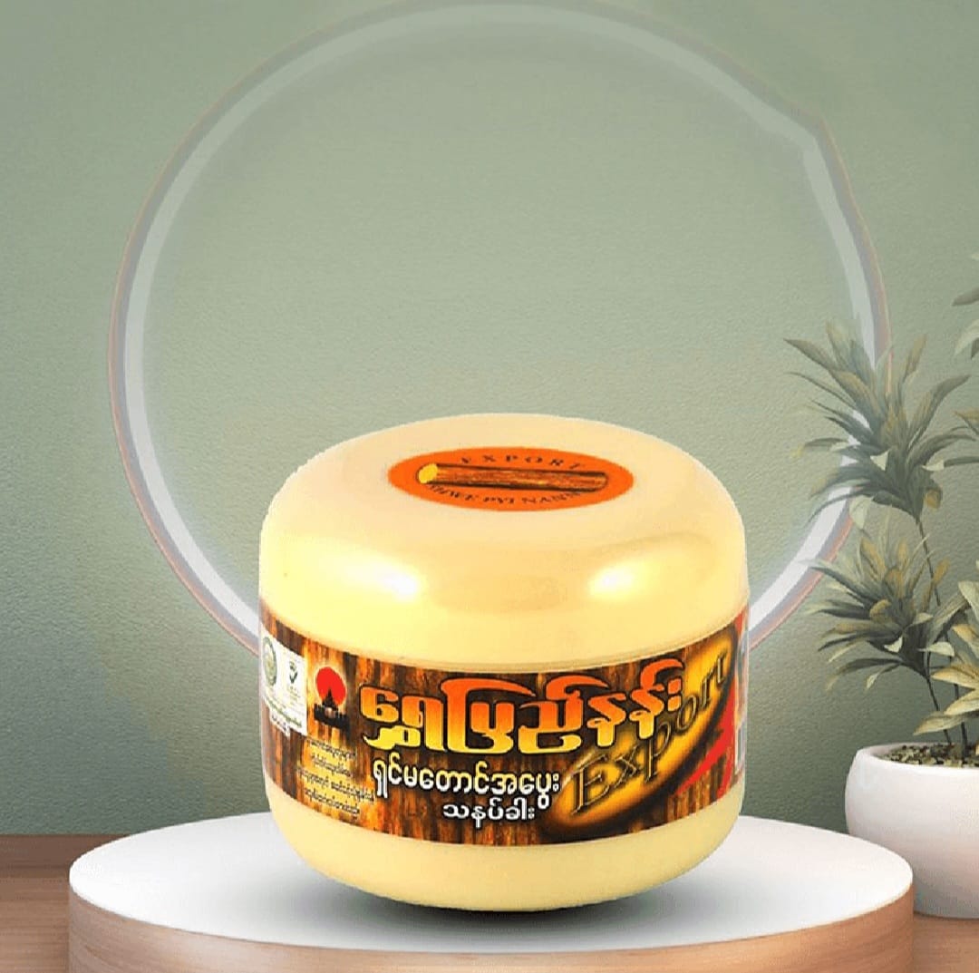 Thanaka Chandon Face Pack (Thanaka) - 50gm Medium Size