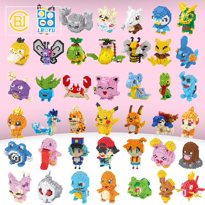 LBYU DIY toy pokemon Pokémon Pokemon miniature diamond small particle puzzle bricks