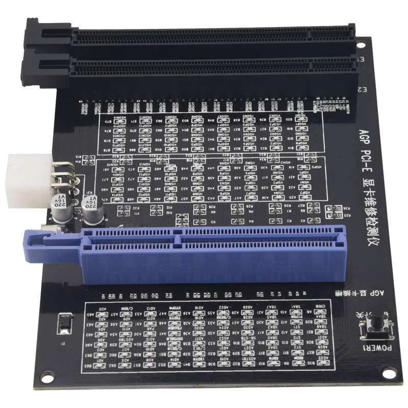 AGP PCI-E X16 Dual-Purpose Display Image Video Card. 
