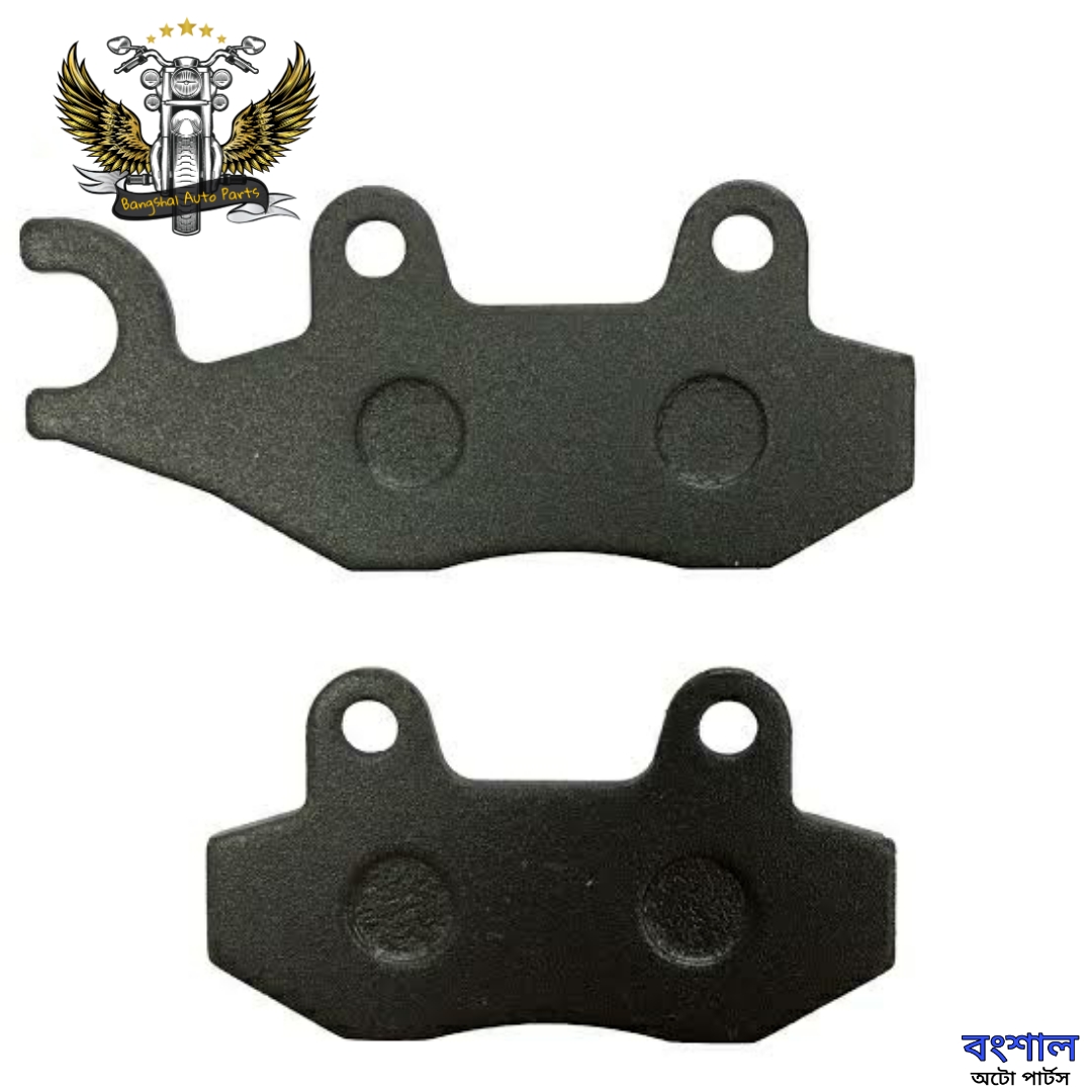 (Front Disc Brake Pad) for Keeway RKS-100 V1/V3 & RKS125  Motorcycle. 