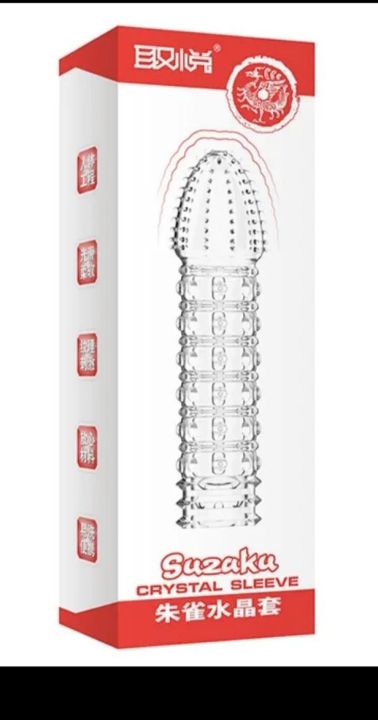 Extra Ribbed and Dotted Condoms for men. 