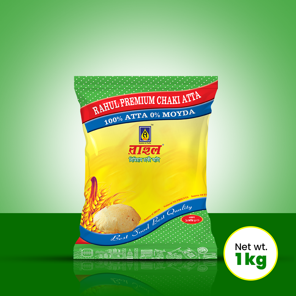 Rahul Premium Chaki Atta / Lal Atta 1kg (4 Pcs). 