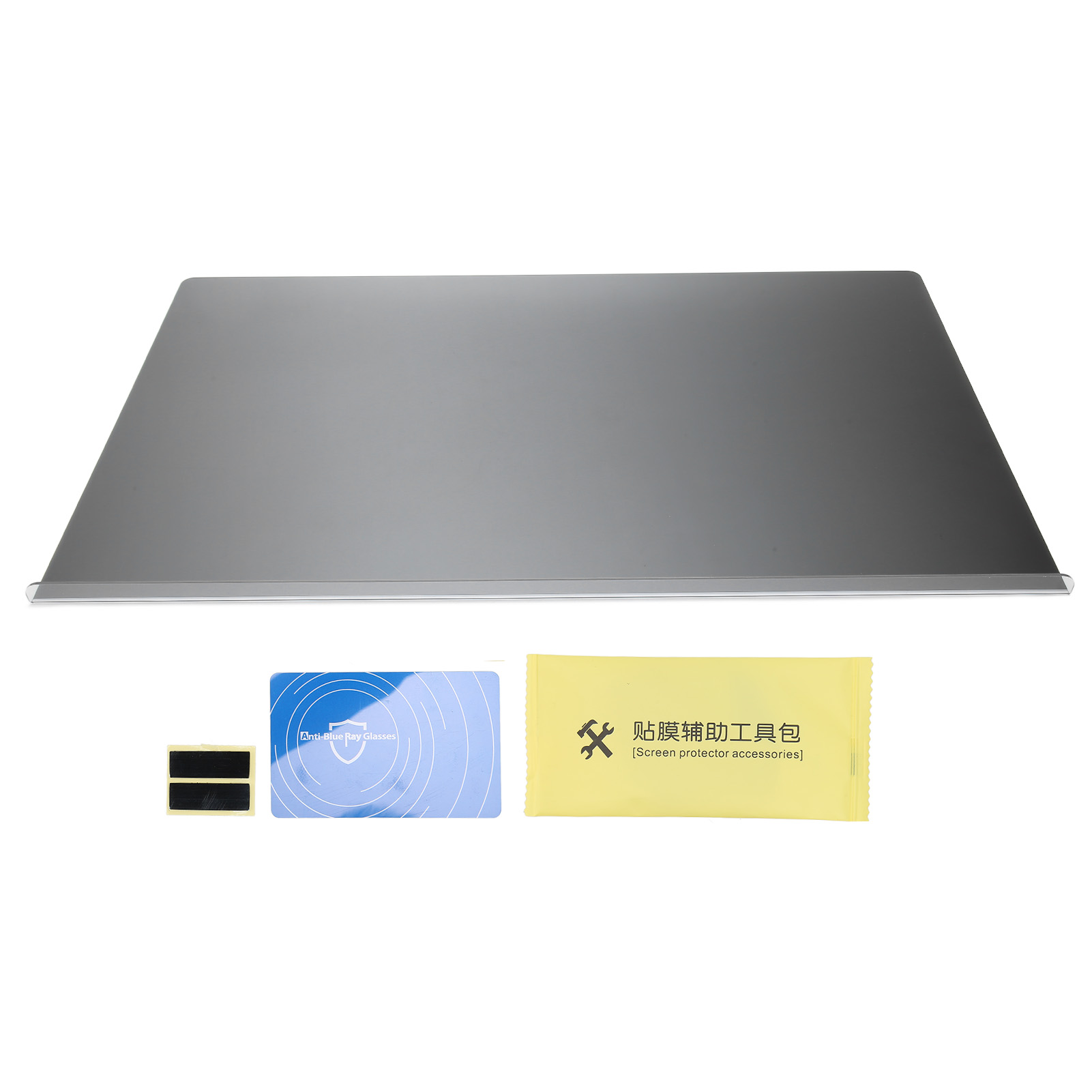 27 Inch PC Hanging Screen Protector UV Protection Eye Protection Easy to Install Blue Light Blocking Screen Protector Panel. 