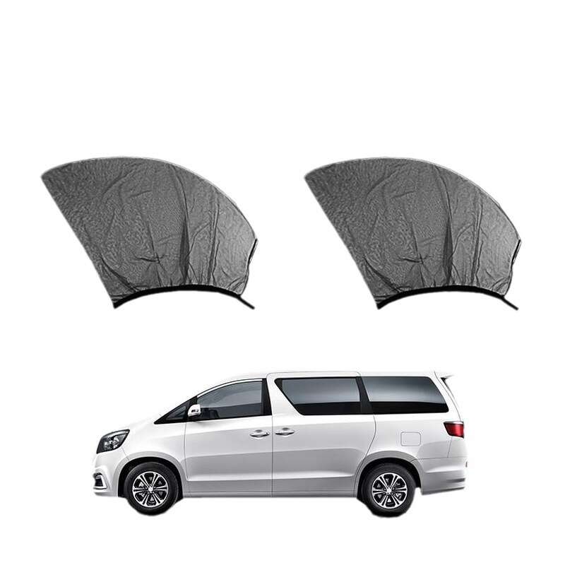 Car sunshade screen, window net, curtains, insect and sun proof privacy, car mosquito net. 