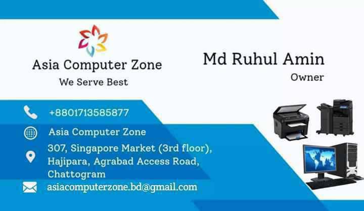 Toner For T-o-s-h-i-b-a Analog Photocopy machine  2060,2030,2860 etc, (E-O-P-21) Poly, 250g. 
