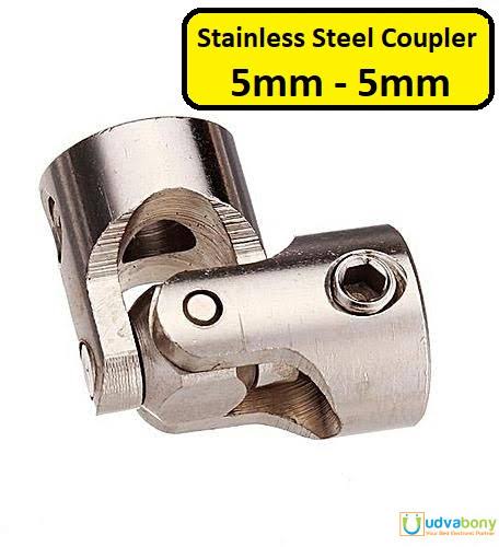 Motor Shaft Coupling Universal Joint Connector for RC Boat Car(5mm To 5mm). 