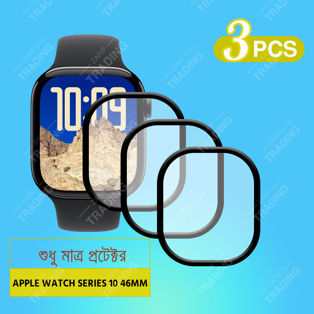 Apple Watch Series 10 42mm 46mm Watch Screen Protector HD Clear Ultra-Thin PMMA Full Coverage Scratch & Fingerprint Resistant. 
