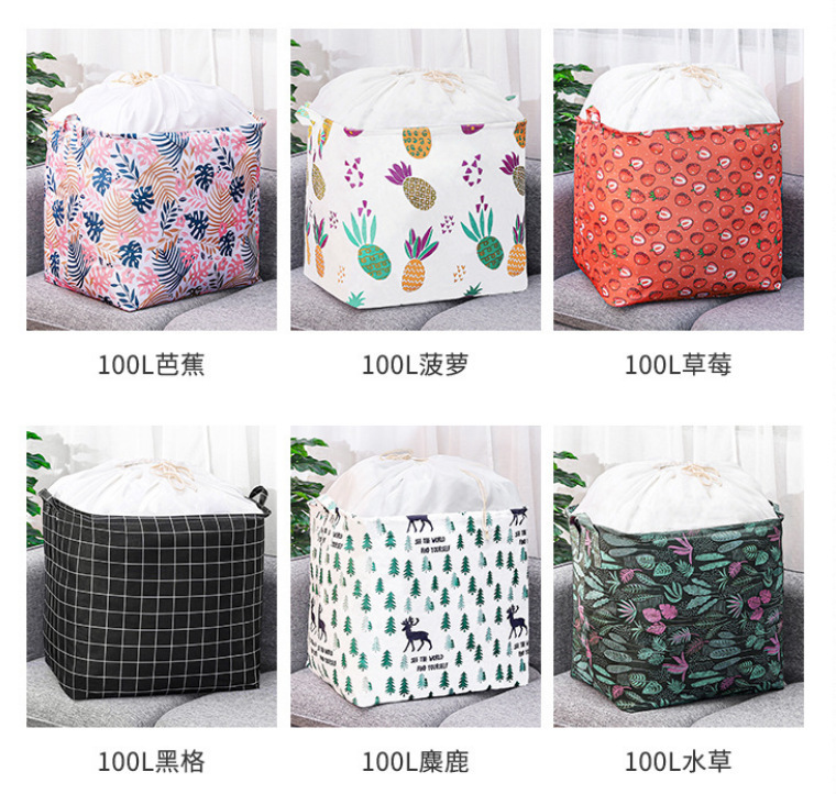 Big Mac storage bag, quilt storage bag, drawstring storage bag, storage basket, large capacity household items dirty clothes basket