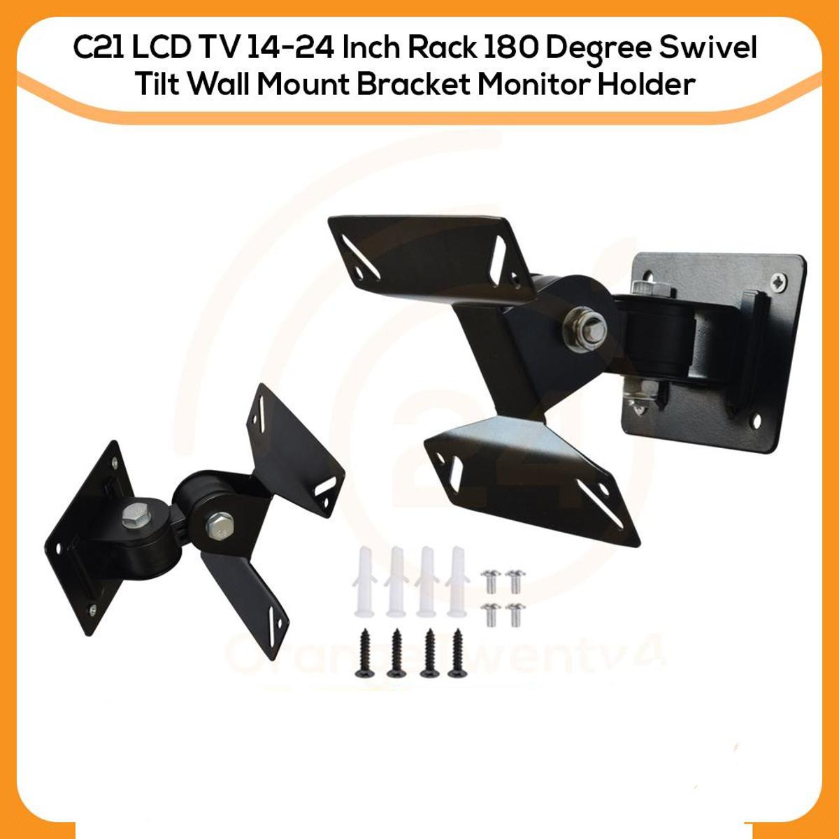 K2 F01 Wall Mount and Stand Holder Price in BD