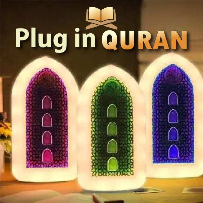 Plugin Quran Sound Speaker. Qur'an makes the house clean and bright. 