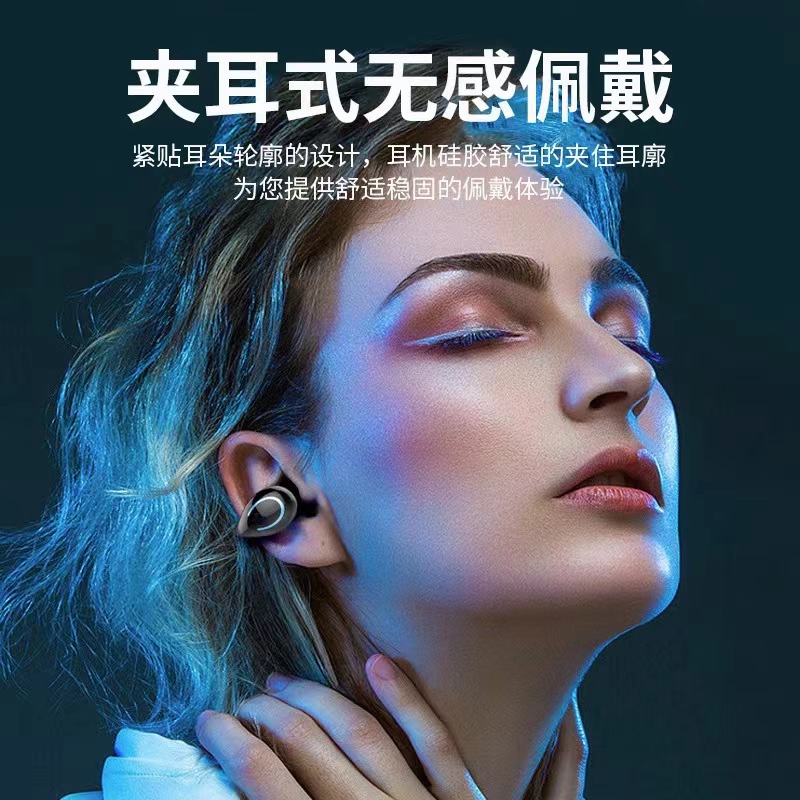 A20 bluetooth headset wireless bone conduction sports non-in-ear clip ultra-long standby running high-end headset. 