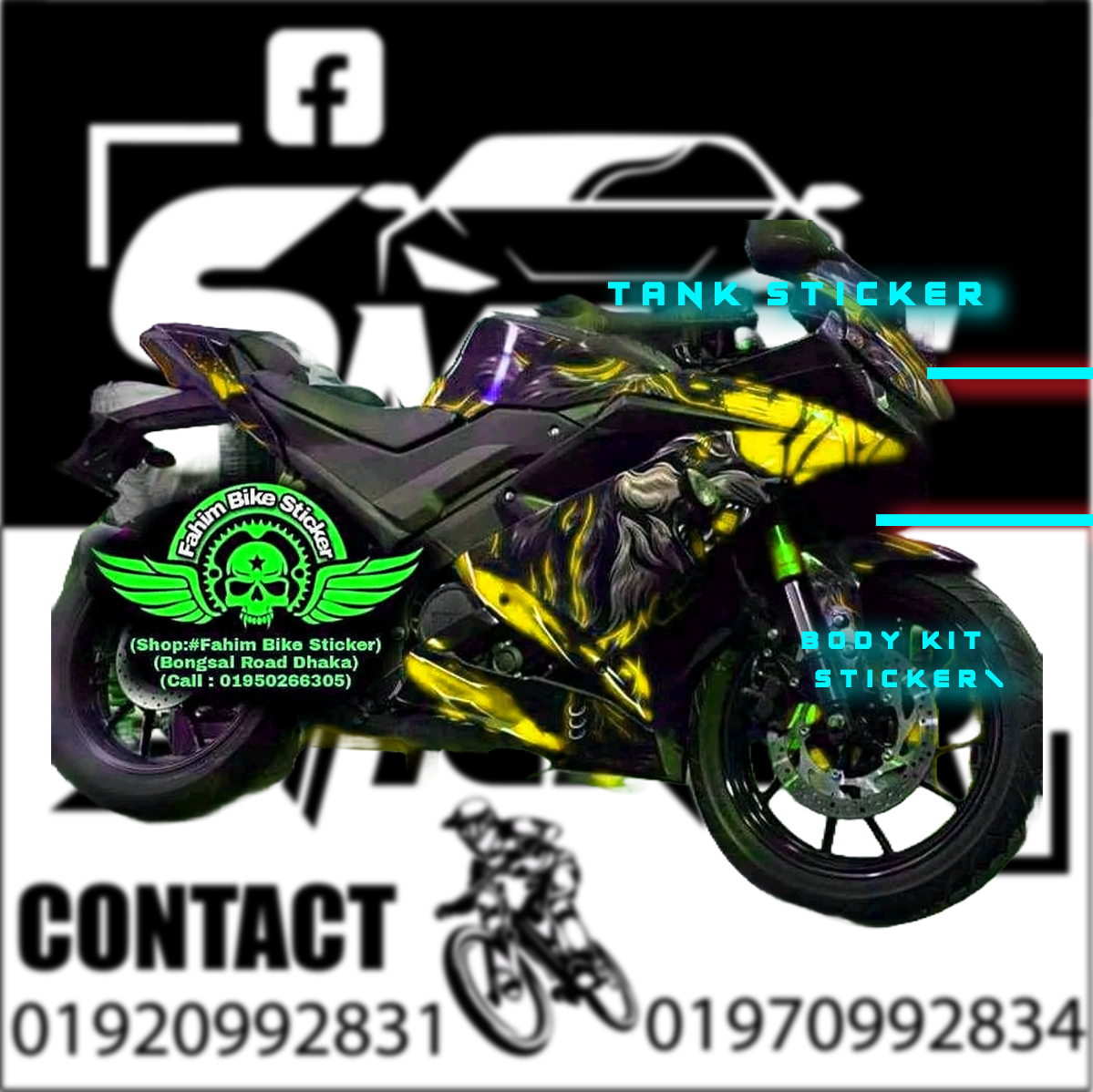 R15 v3 Beast model decal sticker || most trending decal sticker. 
