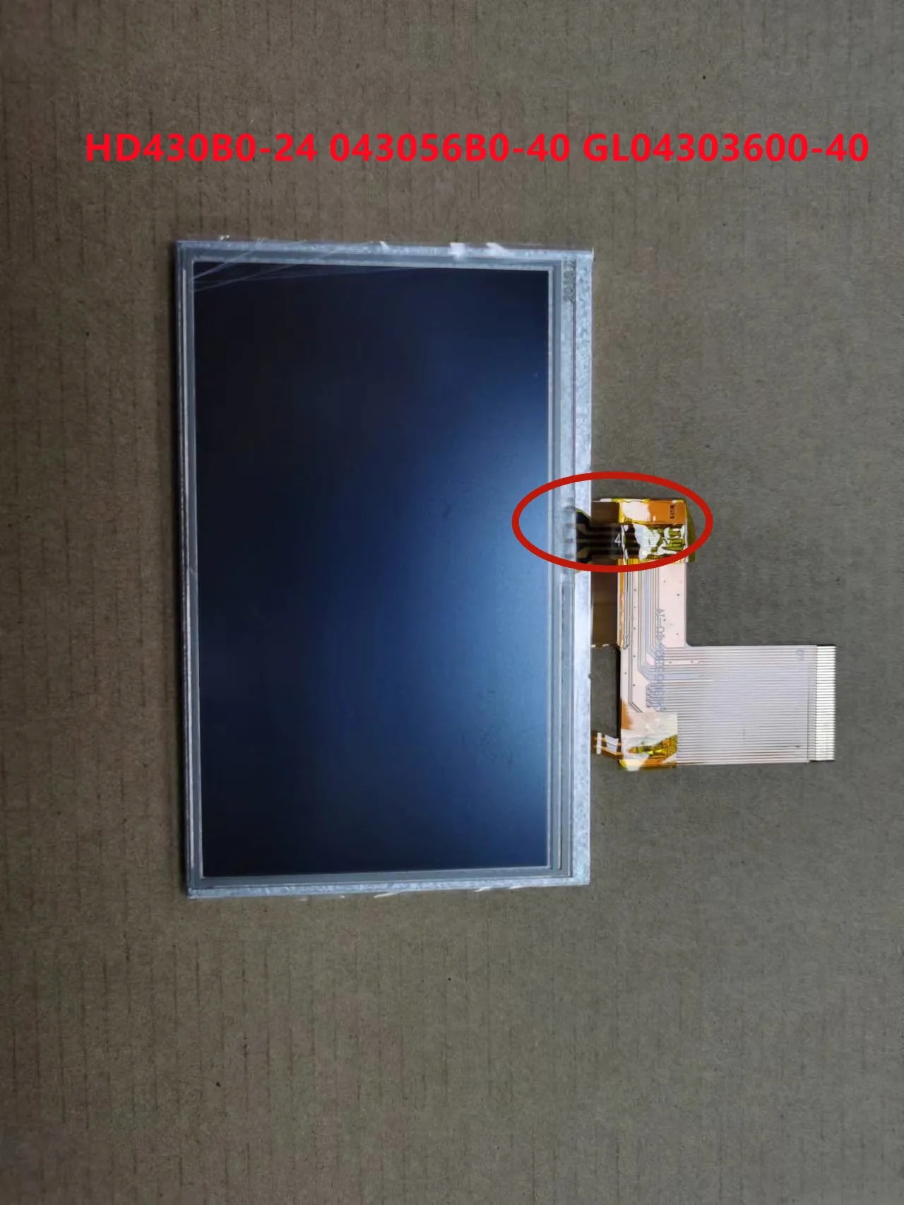 For 4.3 inch 40 Pin TFT LCD Display Common Screen GL043056B0-40 HD430B0-24 043056B0-40 GL04303600-40 ZNL043T702-P40 480(RGB)*272. 