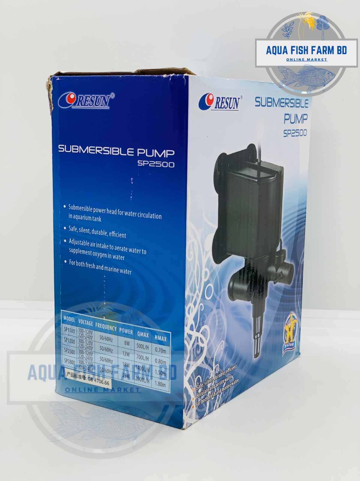 Resun SP2500,(18Watt) Power Head For Aquarium Internal Power Filter. 