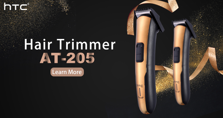 htc trimmer at 205