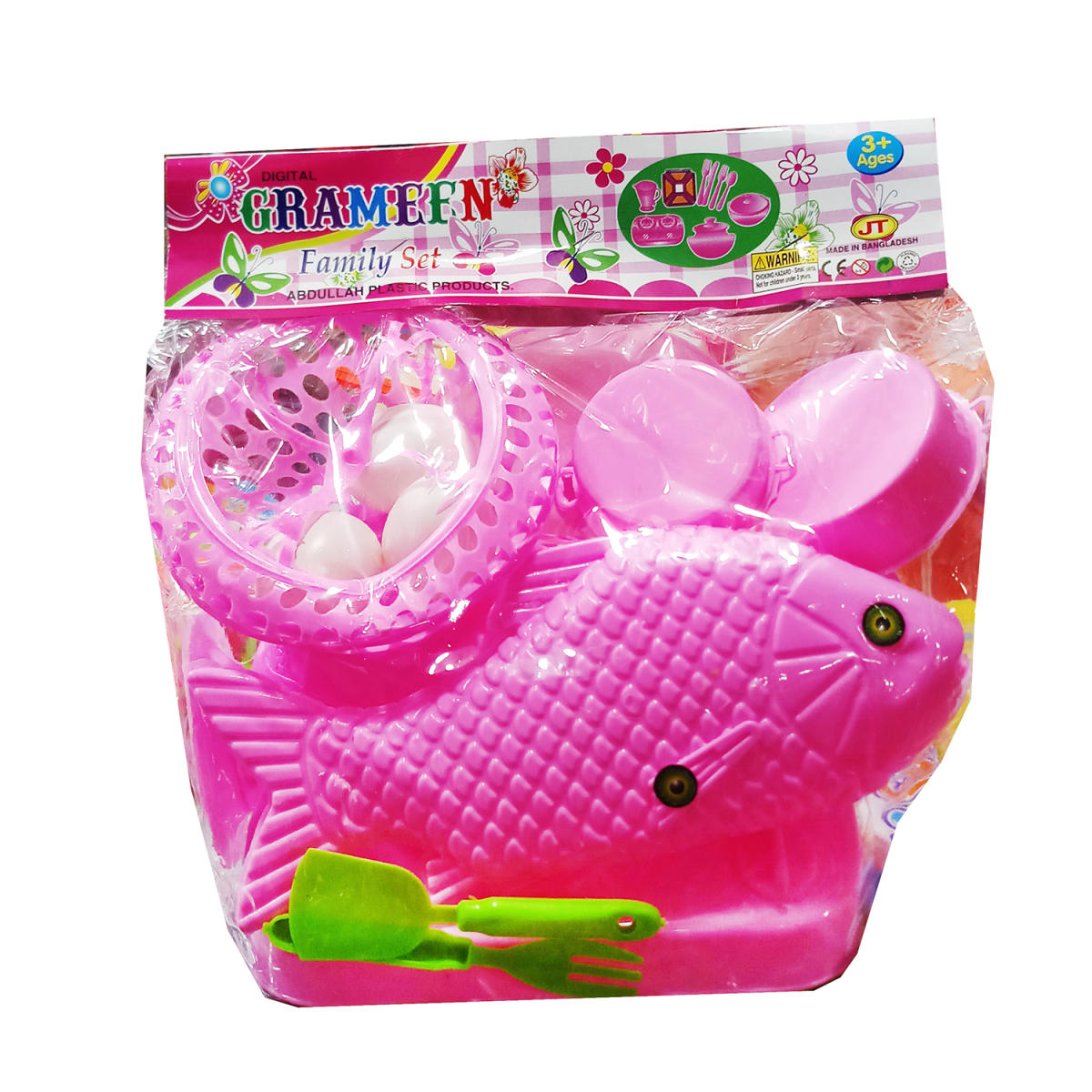 Toy Kitchen Set Buy Online At Best Prices In Bangladesh Daraz Com Bd