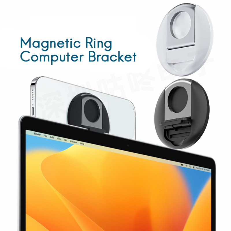 Magnetic Mobile Phone Holder for MacBook for MagSafe Continuity Camera Mount Round Ring Support Kickstand Black. 