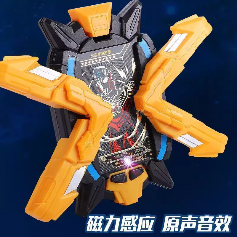 Ax Ultraman Transformer, Terminal, Galaxy Spark Summoner, Doll, Card, Induction Toy, Sero Glasses. 