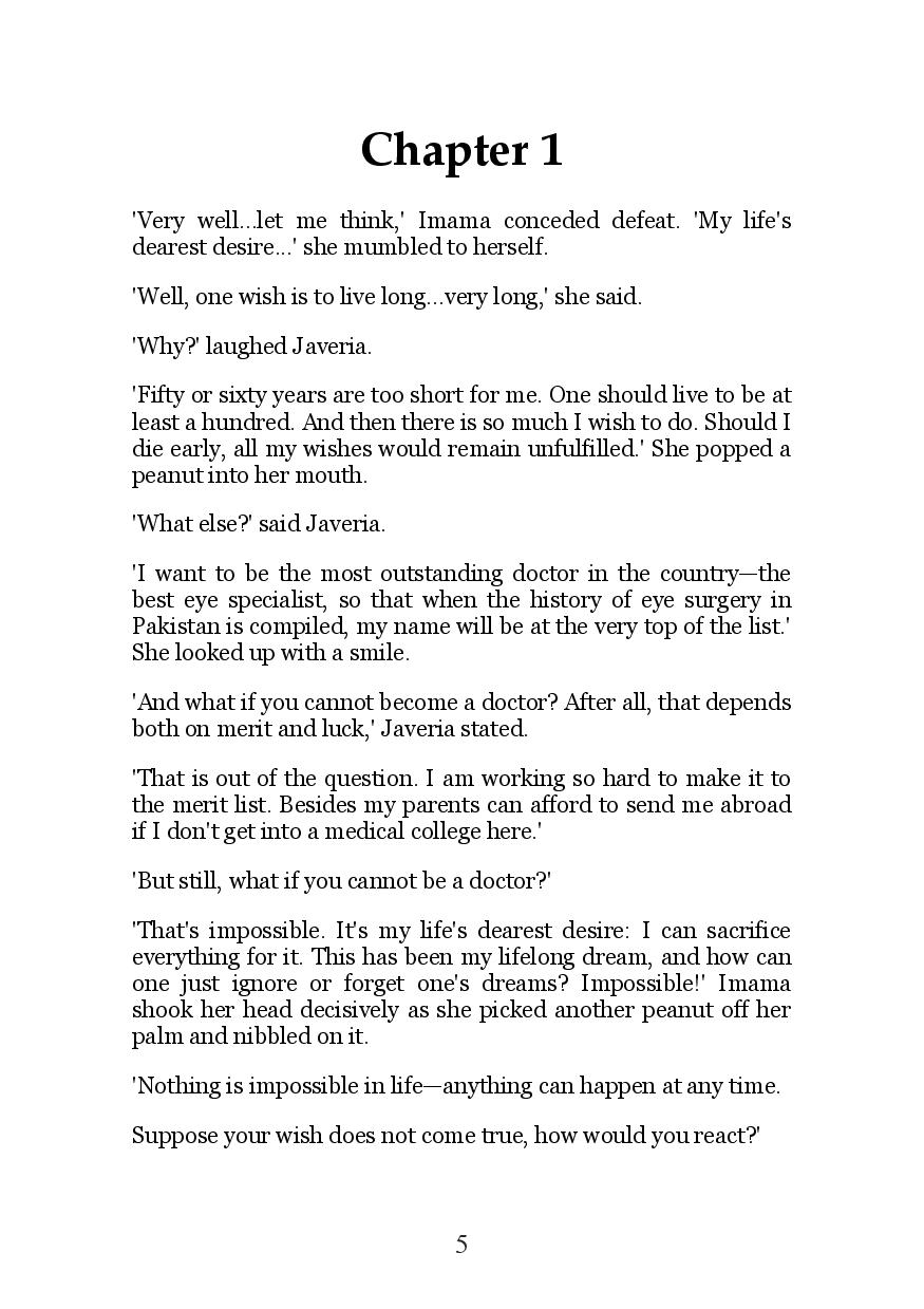 Pir-e-Kamil: The Perfect Mentor ( Peer-e-Kamil #1 ) ( Book by Umera Ahmed ) ( Premium Paper and Matte Cover ). 