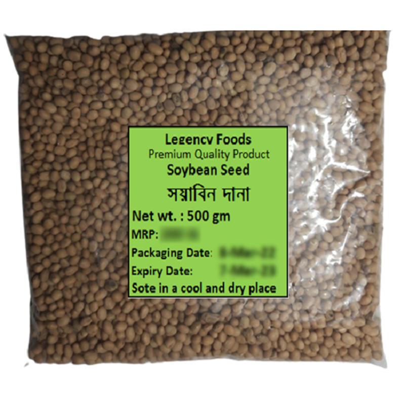 Soybean Seeds - 500g