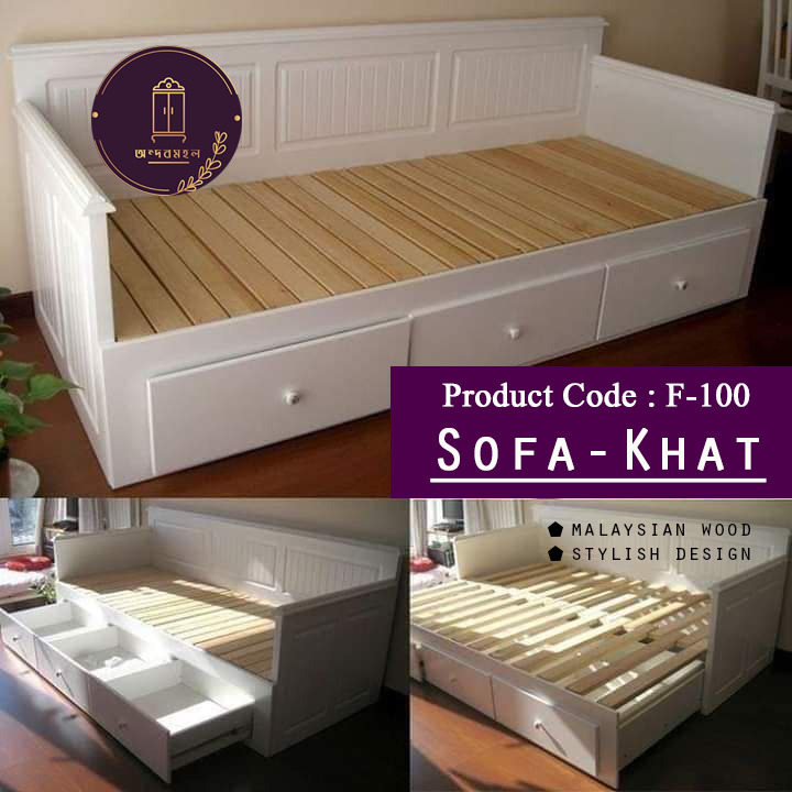 Andormahal MDF Multi-Purpose Sofa cum BED Without Foam(6ft by 4ft by 1.5ft). 