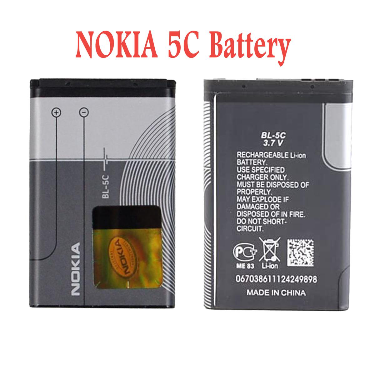 Nokia BL-5C Battery for Nokia 6820 1020 mAh