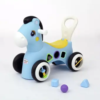 daraz baby toys