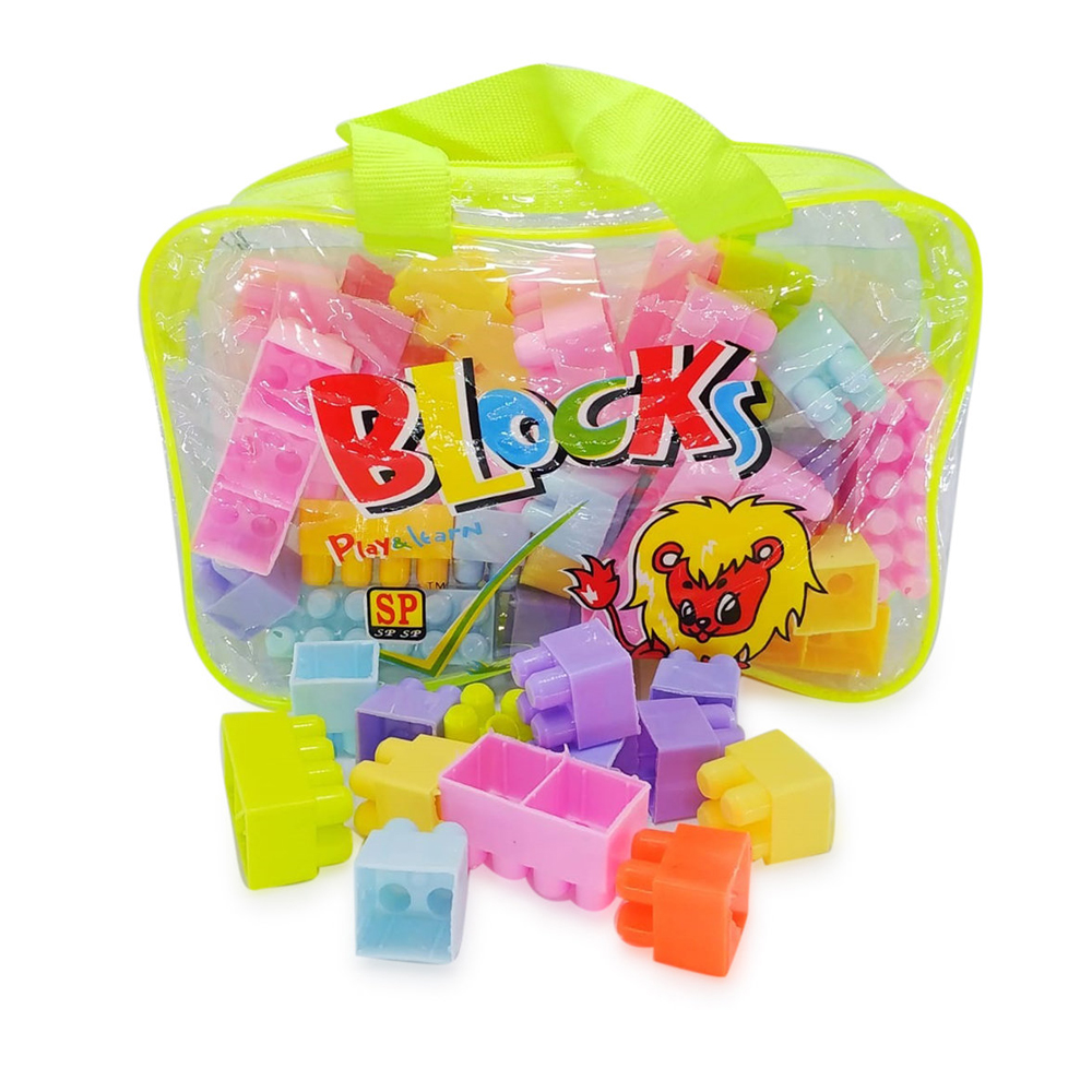Educational Building Blocks Set For Kids Plastic Toys For Kids (Multicolor)