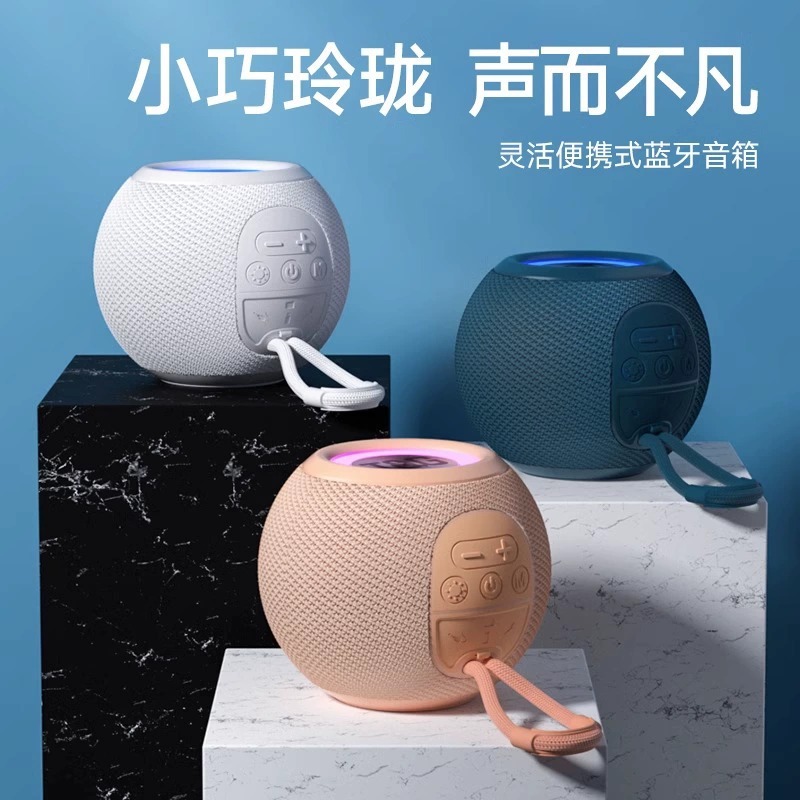 Creative bluetooth speaker, mini small speaker, home subwoofer, high sound quality, wireless plug-in card, desktop speaker. 