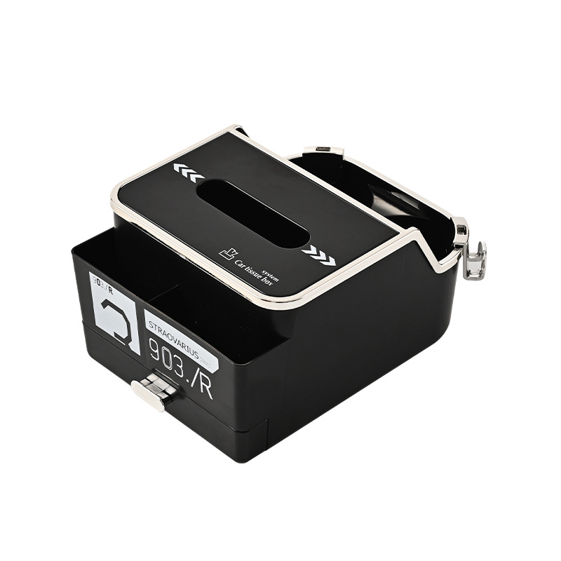 Car armrest box tissue box car cup holder multi-function paper drawer simple high-quality car tissue box. 