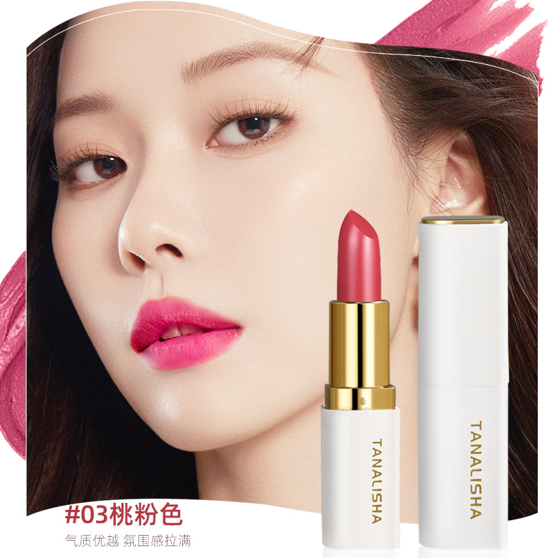Mermaid Ji shiny, pearlescent lipstick, white, versatile, moisturizing milk, orange peach, pink rose, mahogany, soft mist and moisturizing. 