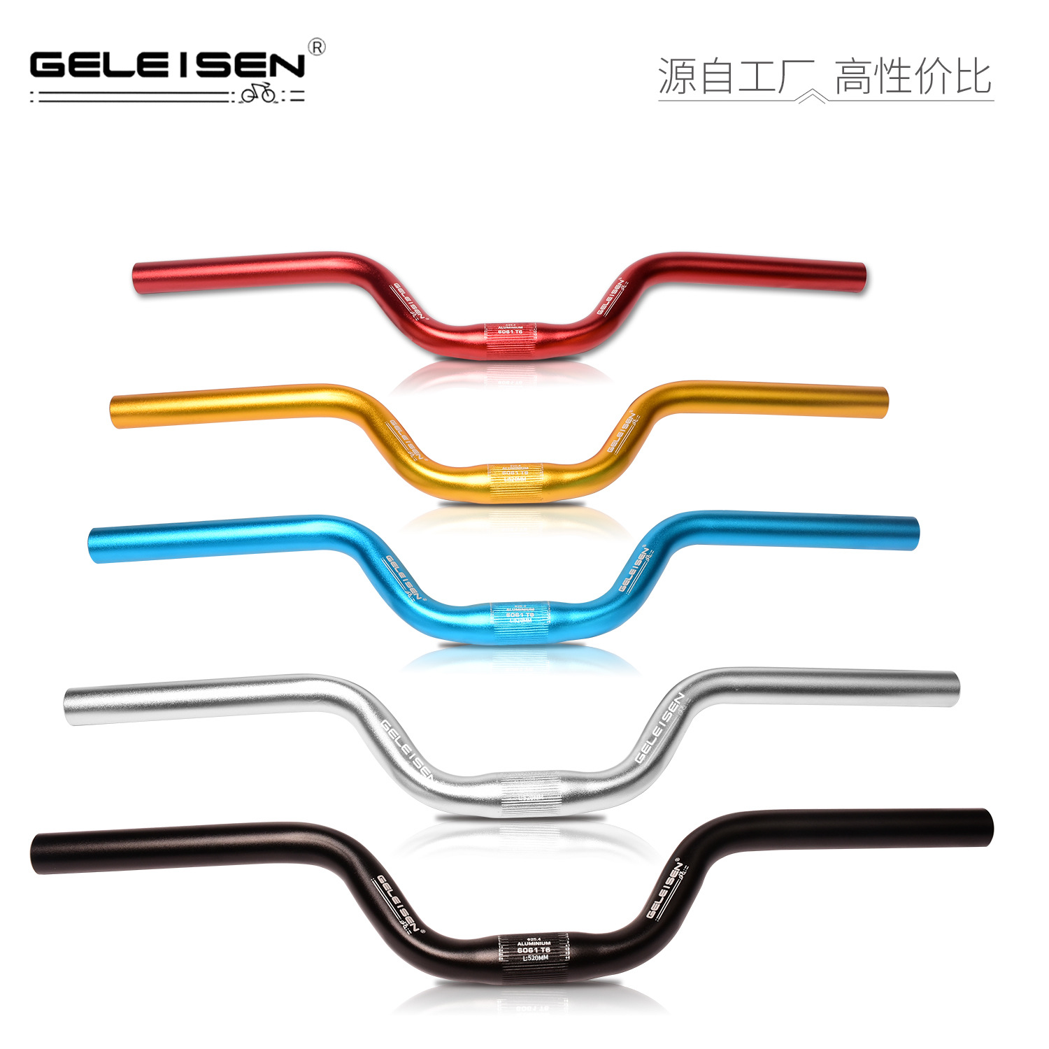 Geleisen Kids Handlebar Alloy Color 25.4 Swift Handlebar 80 High Kids MTB Handlebar Curved Handlebar