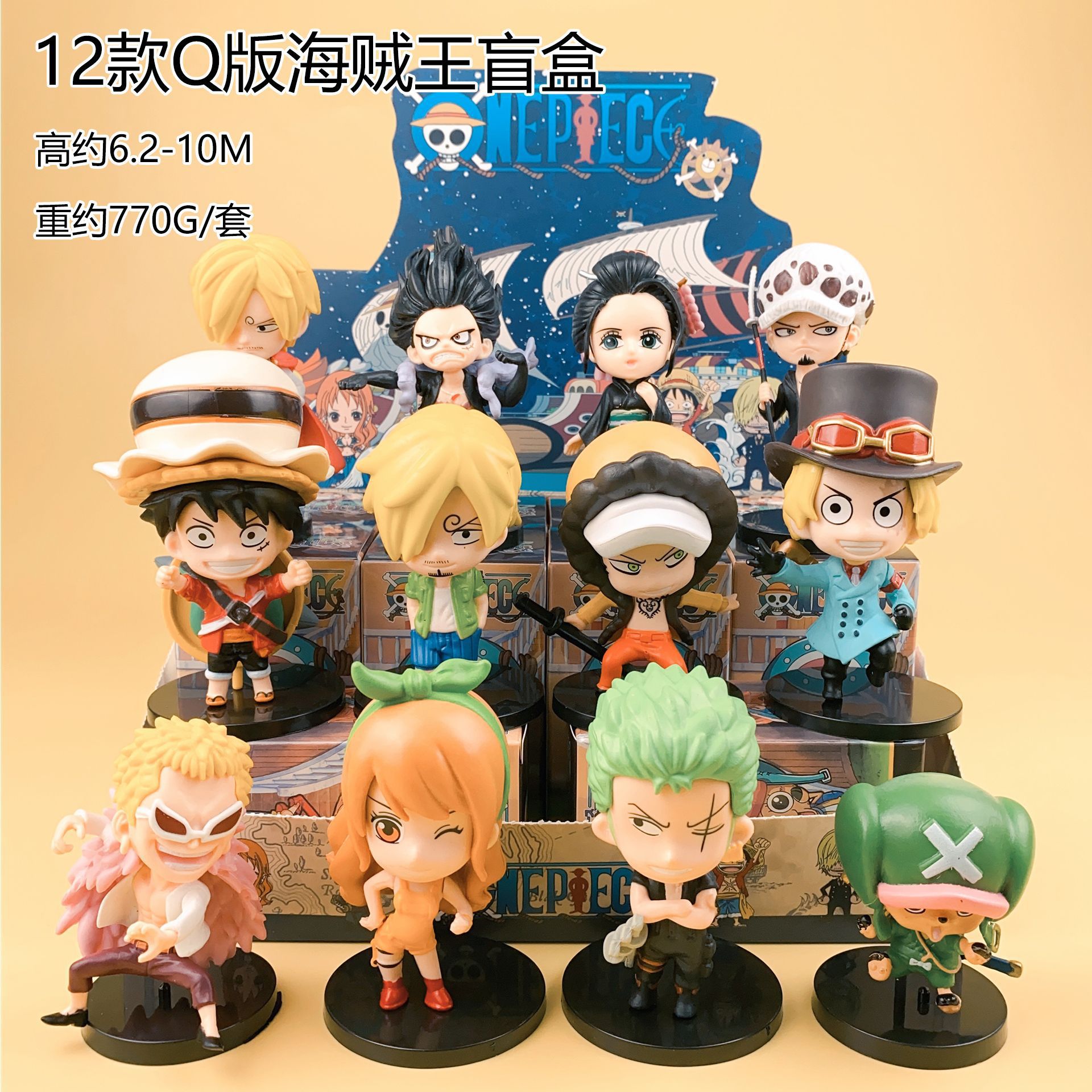 One Piece Blind Box Figure Luffy Zoro Chopper Sanji Ace Gacha Machine Model Claw Machine Blind Box Ornament. 