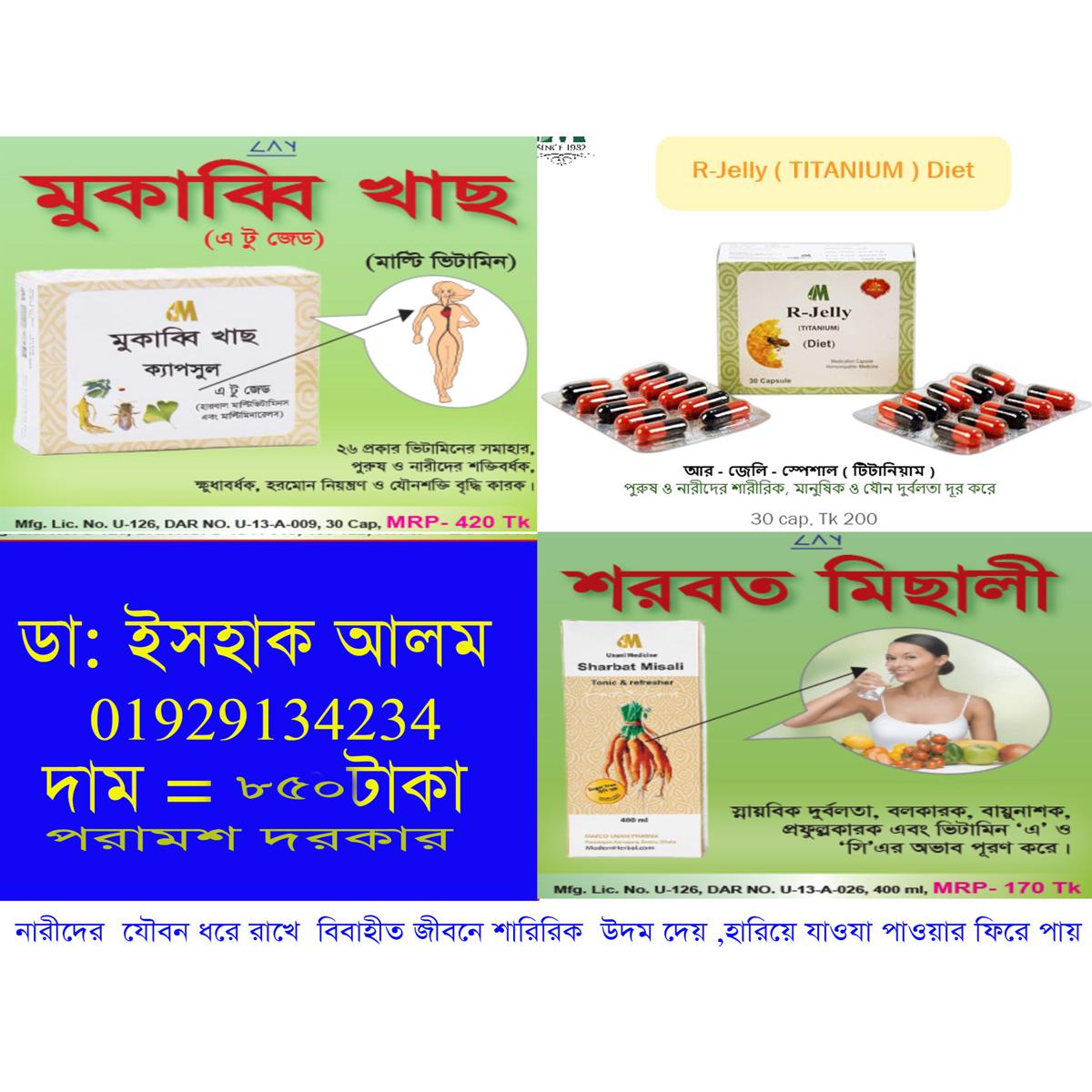 Rus pornosini onlayn tomosha qiling: Ogil onani sikadi Zaporijjyada jinsiy aloqa qilish uchun turmush qurgan er-xotin bilan tanishmoqchi