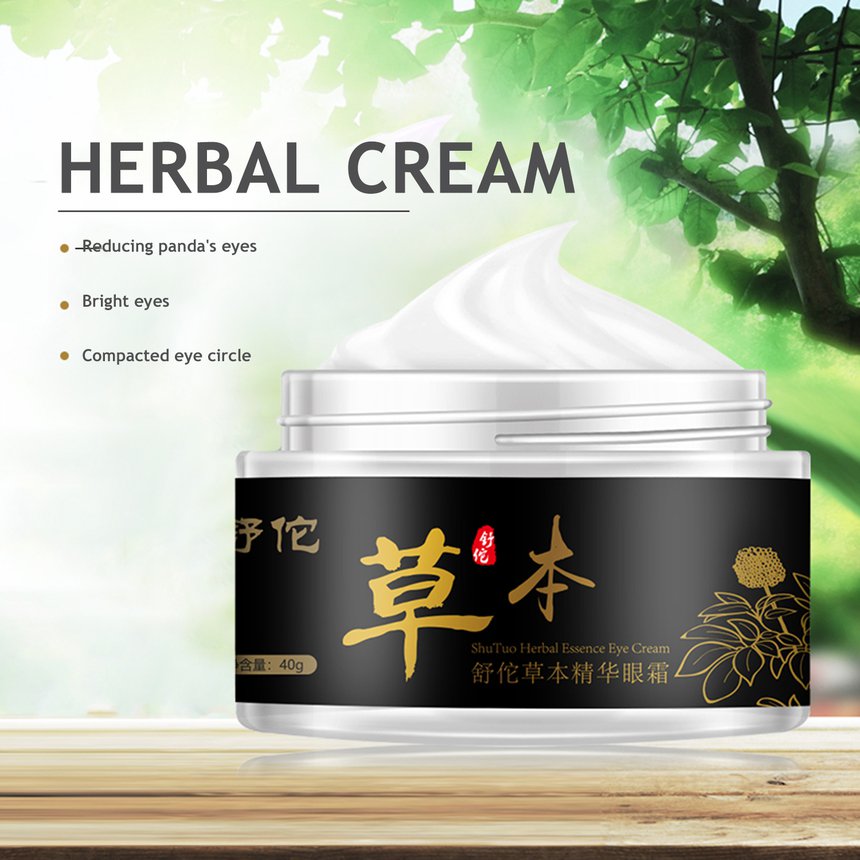purorganica eye cream