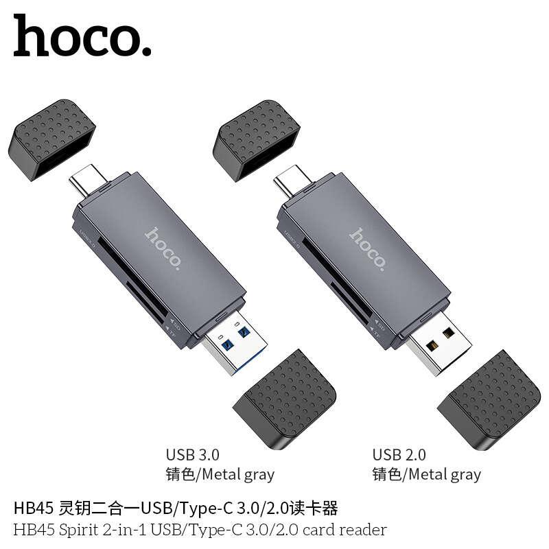 HOCO/Haoku HB45 Smart Key 2-in-1 USB/Type-C 2.0/3.0 Card Reader
