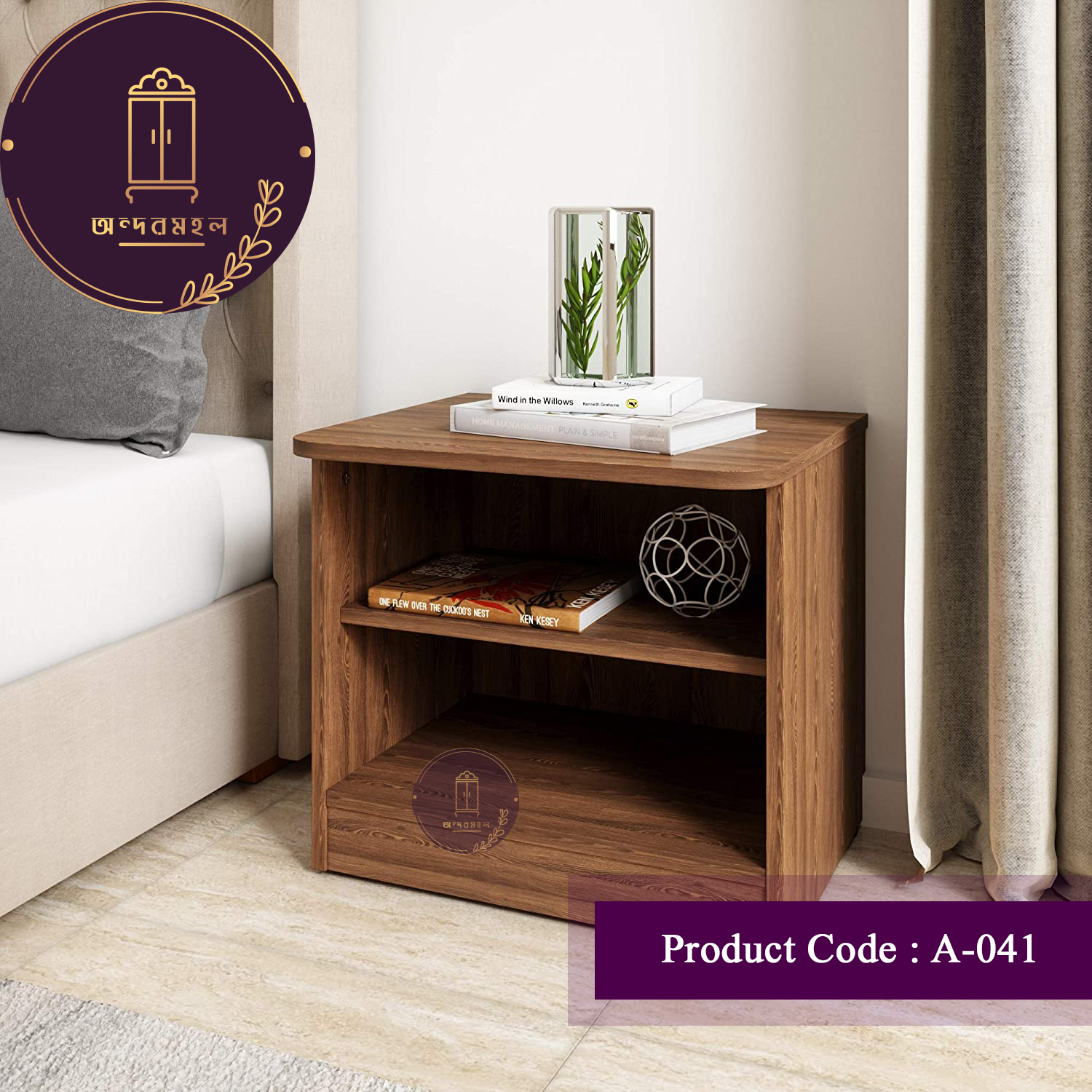 Andormahal Minimalistic Bedside Table made of MDF Board | Daraz.com.bd