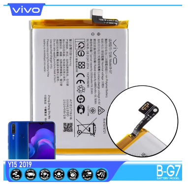 Vivo Y17 Battery for VivoY17 1902 / Y11 Y15 Y12 Model B-G7 Li-ion AMIMA Gizmo authentic and Capacity Replacement, Same Size as Legit Battery of Authentic Smartphone, Support Fast Charger, 5000mAh. 