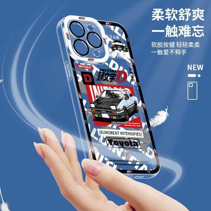Anime Initial D Cellphone Case For Infinix Hot 40i 40 Zero 30 4G Smart 7 8 4 5 6 Plus Tecno Spark GO 2024 20 20C Pova 2 3 4 Pro Pop 8 5 LTE Soft Clear TPU Full Protection Shockproof Luxury Cartoon Fashion Anti-falling Cute Lens Protection Back Cover. 
