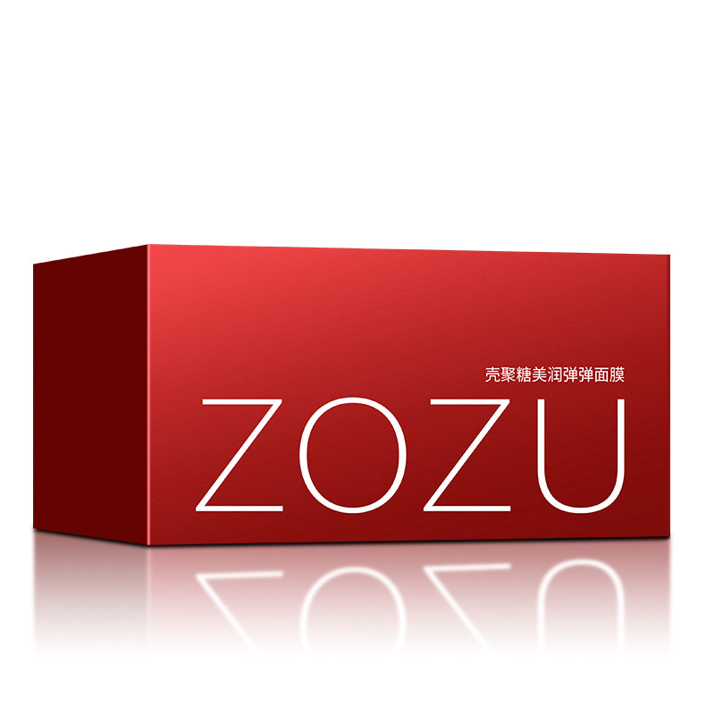 ZOZU Chitosan Elastic Mask Moisturizing and Hydrating, Shrinking Pore, Drawing Mask, Skin Care Products Manufacturers Wholesale