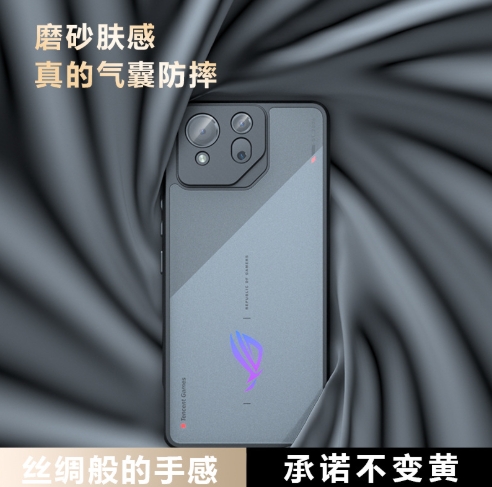 ROG8 Pro phone case is suitable for ASUS ROG8 case with anti-drop ROGPHONE8 back caseSmartwatches. 