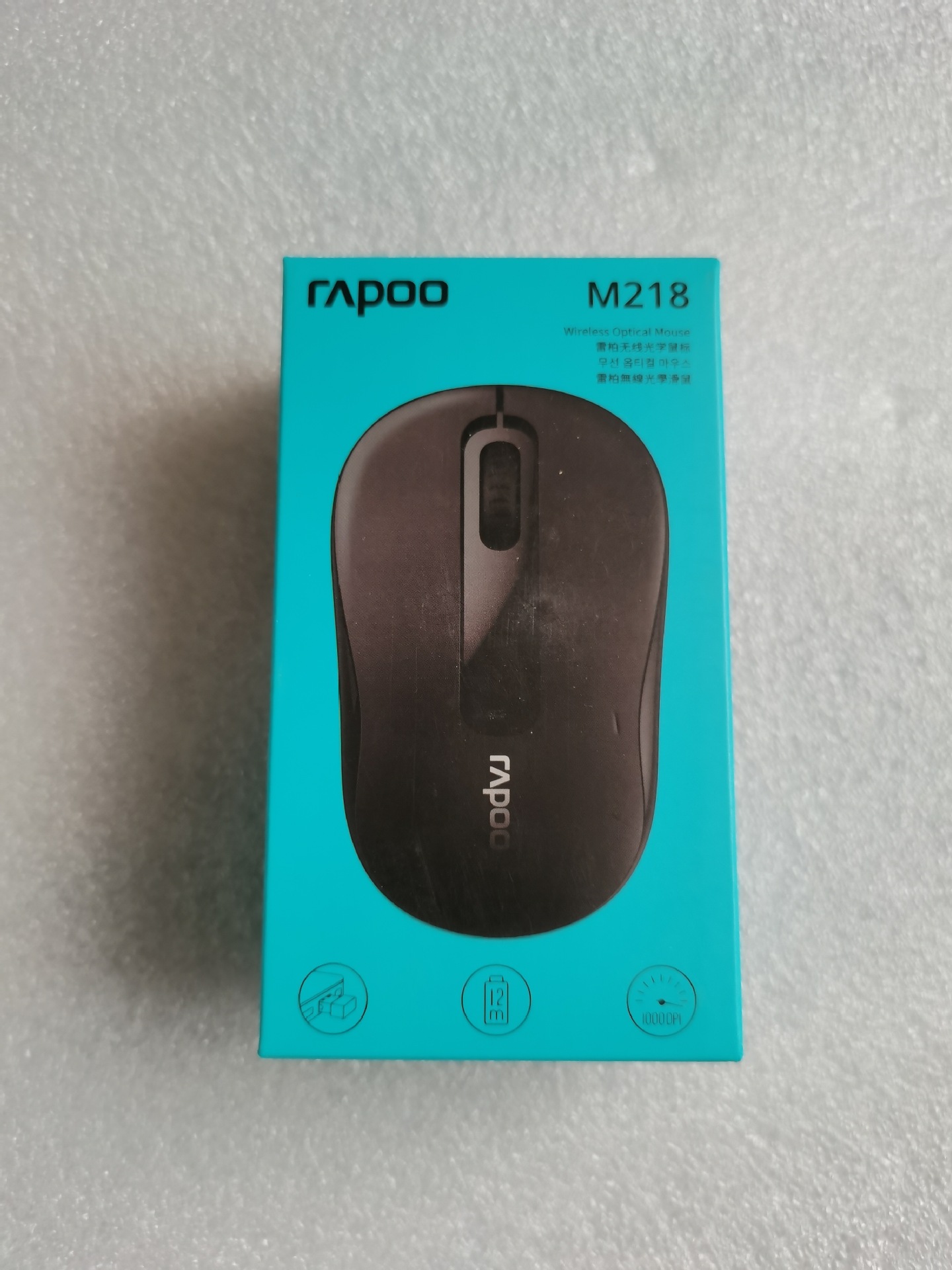 Authentic Lei Bo X1800 Wireless Mouse Set Keyboard Mouse Computer Game Office Home Notebook Wired. 