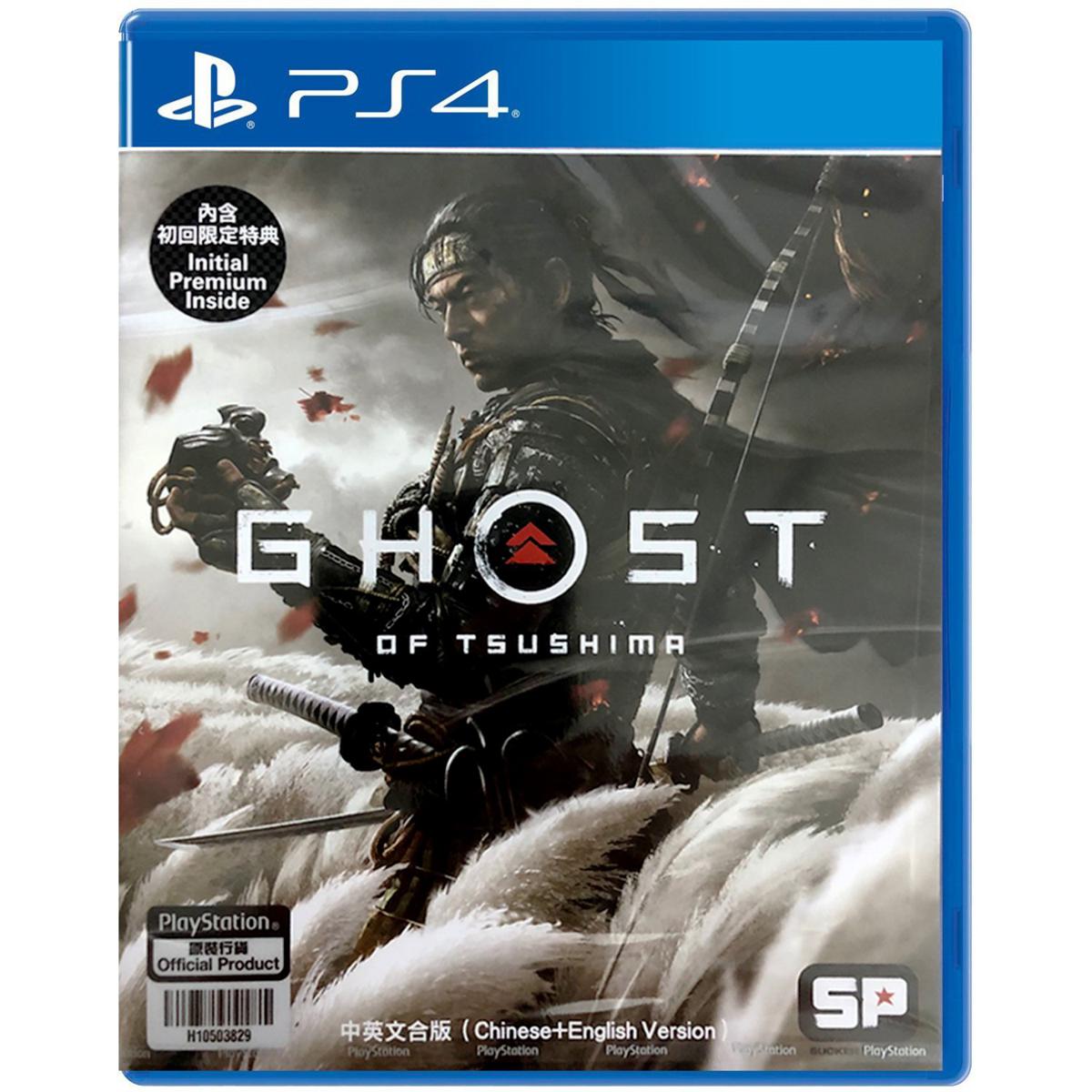 Ghost of Tsushima for ps4 game(null)