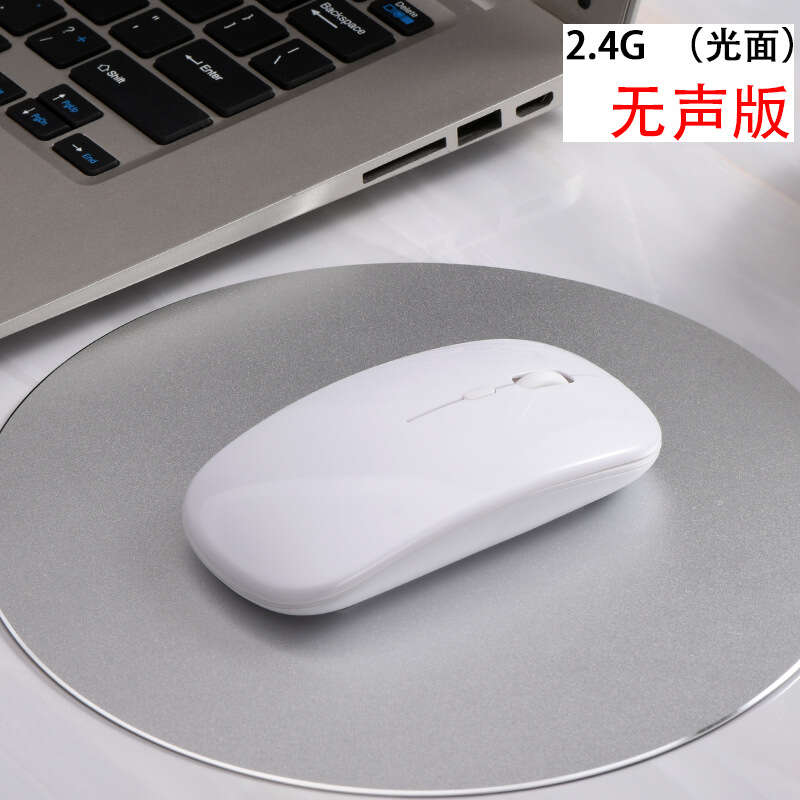 Pad phones are also available. Dual mode Bluetooth silent wireless mouse, rechargeable office gaming mouse. 